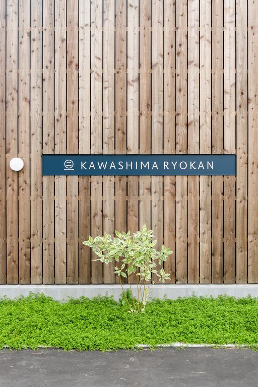 Kawashima Ryokan Wakkanai Buitenkant foto